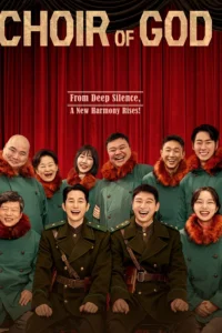 Choir of God Christian Review